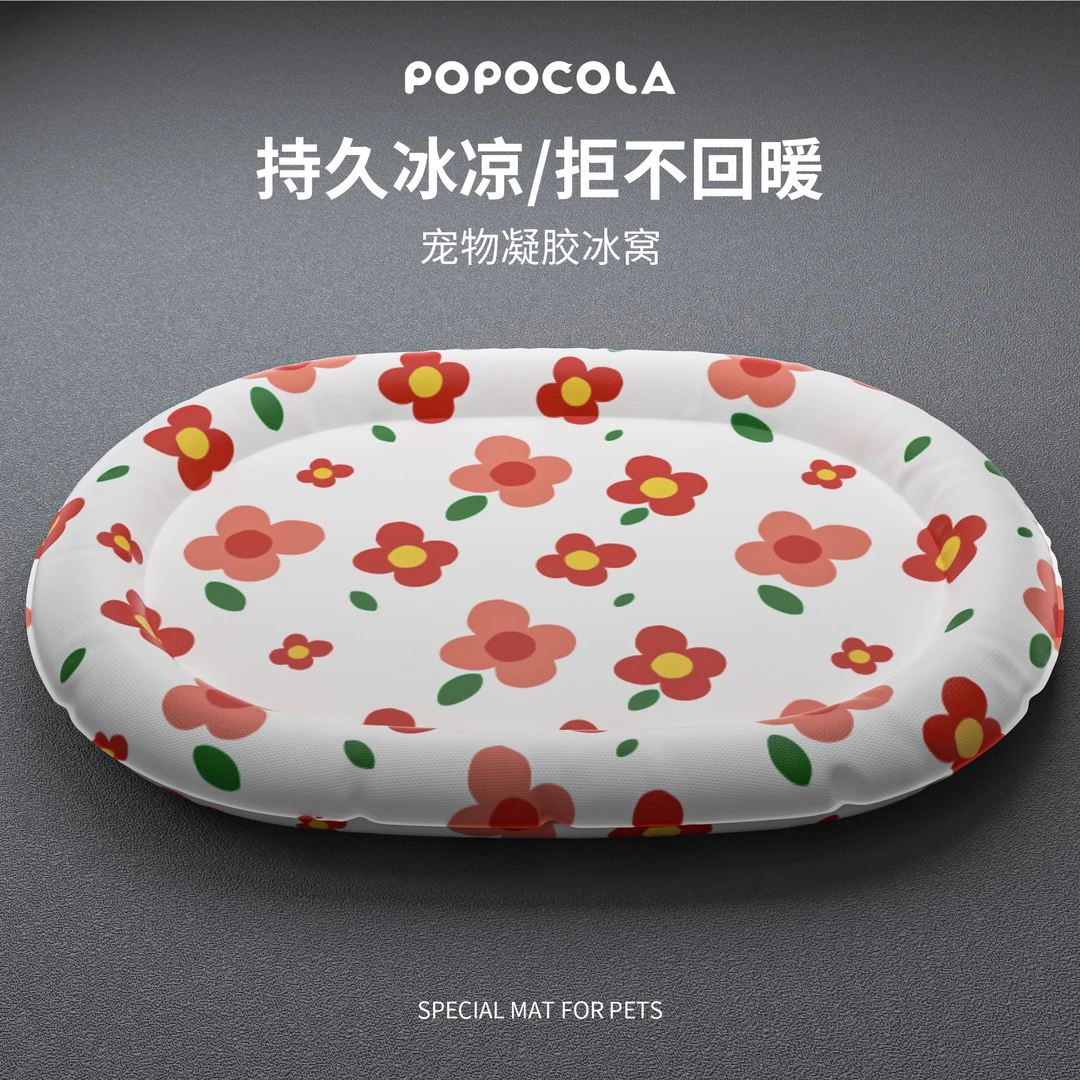 宠物冰垫猫咪凉席狗狗夏天睡垫猫窝夏季凉垫猫垫子睡觉用降温冰窝