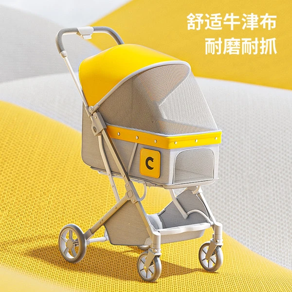 宠物推车小狗狗外出遛狗轻便携可分离折叠小型犬手推车溜猫咪双层