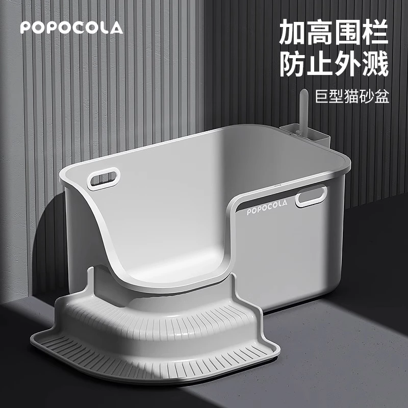 巨型猫砂盆超大号特大号开放式加深加高围栏防外溅巨大缅因猫厕所
