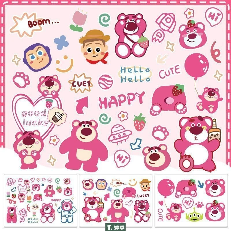 草莓熊电动车遮挡划痕摩托头盔防水可爱卡通汽车身装饰车贴纸贴画