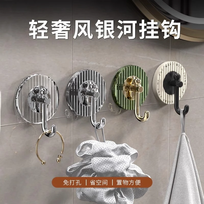 防水挂钩免打孔强力粘胶门后厨房浴室卫生间宿舍贴墙壁无痕粘贴钩