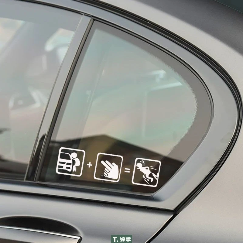 2024新款汽车贴纸创意文字车身搞笑个性后窗玻璃三角窗车窗两侧