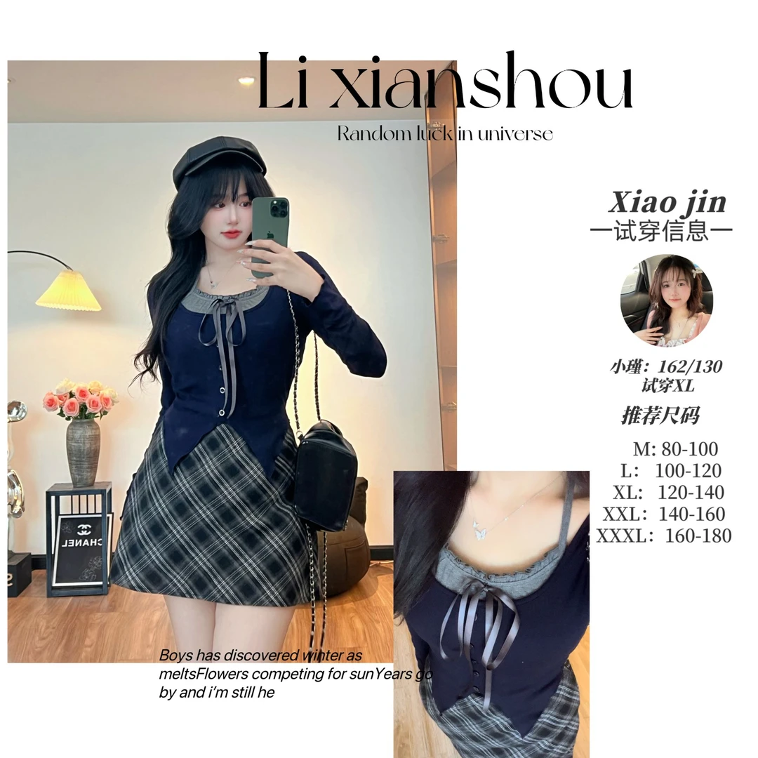 【甜酷教主】6992+6993微胖mm早秋假两件长袖T恤纯欲挂脖打底上衣