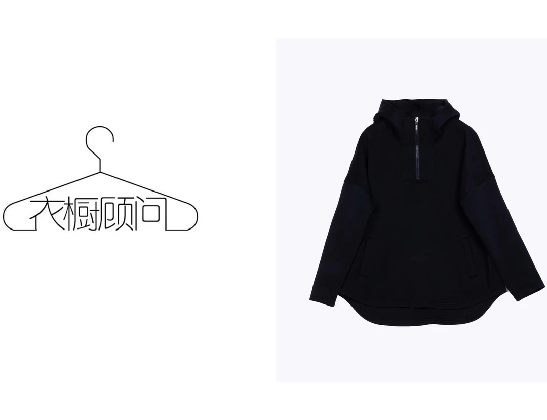 【现货现发】链接59 新款上衣简约风休闲百搭时尚