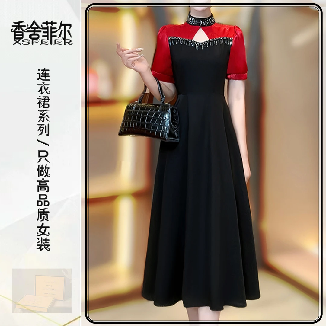 【香舍菲尔】修身法式收腰设计感镶钻轻奢女装连衣裙-82231-新