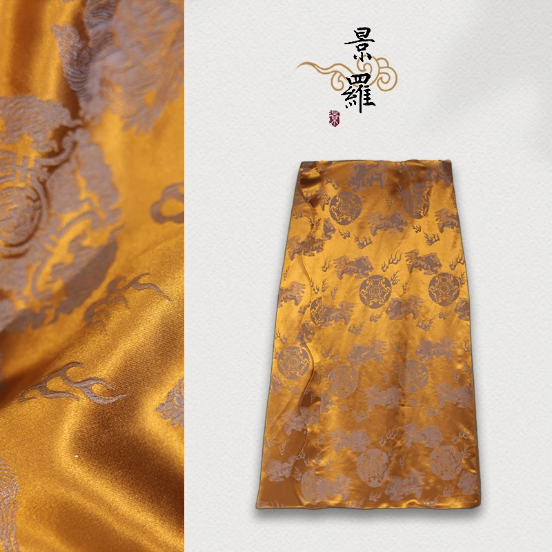 【袁山赤】景衣国风黄色宽松百搭半身裙