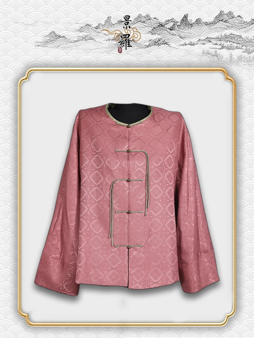 【无声换】景衣国风对襟宽松百搭粉色中长款长袖上衣