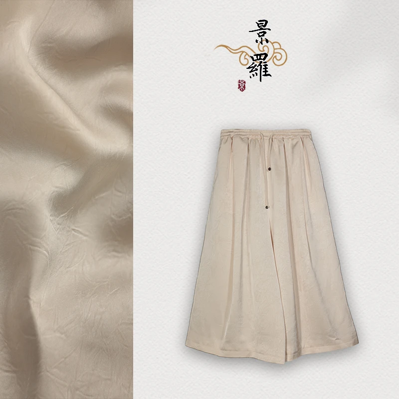 【景在途】景衣国风白色、黑色宽松百搭裤子