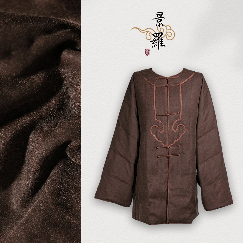 【锁东阁】景衣国风宽松咖色对襟上衣