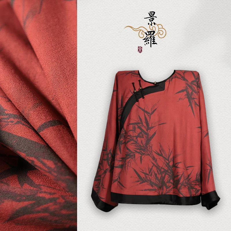 【烛风影】景衣国风宽松红色斜襟上衣