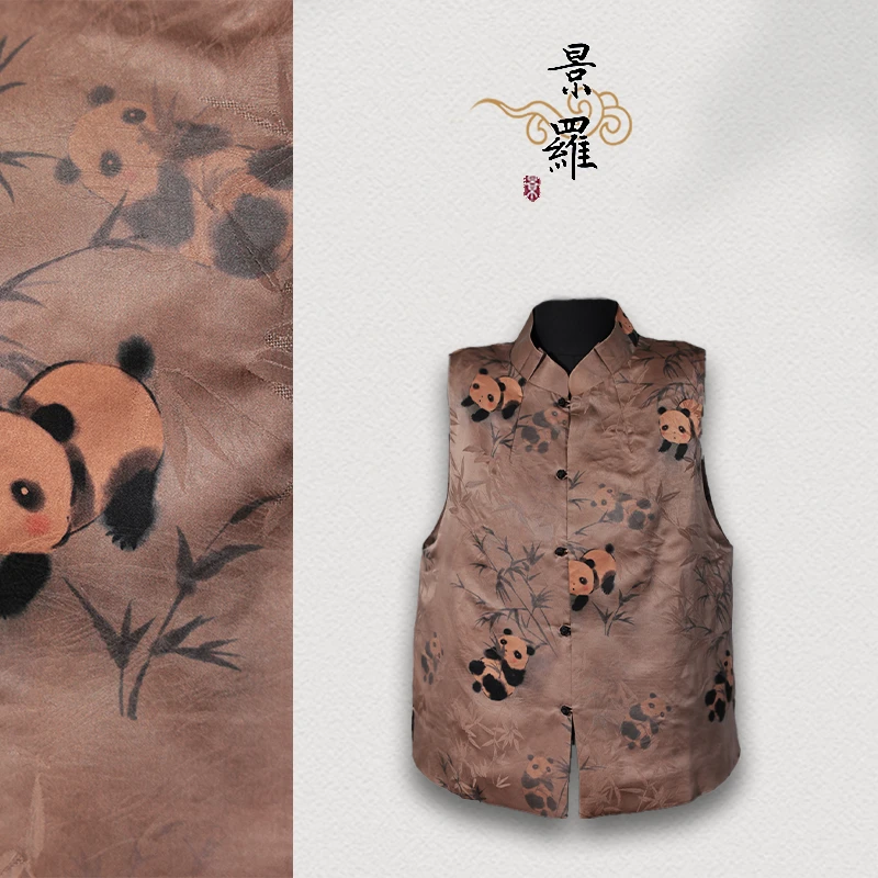 【致沁笺】景衣国风咖色圆领对襟手绣绣花款式百搭中式马甲