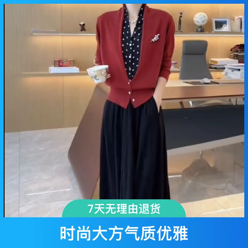【日常新中式】春季新款百搭新中式安可拉红波点长袖高腰冬裙套装女