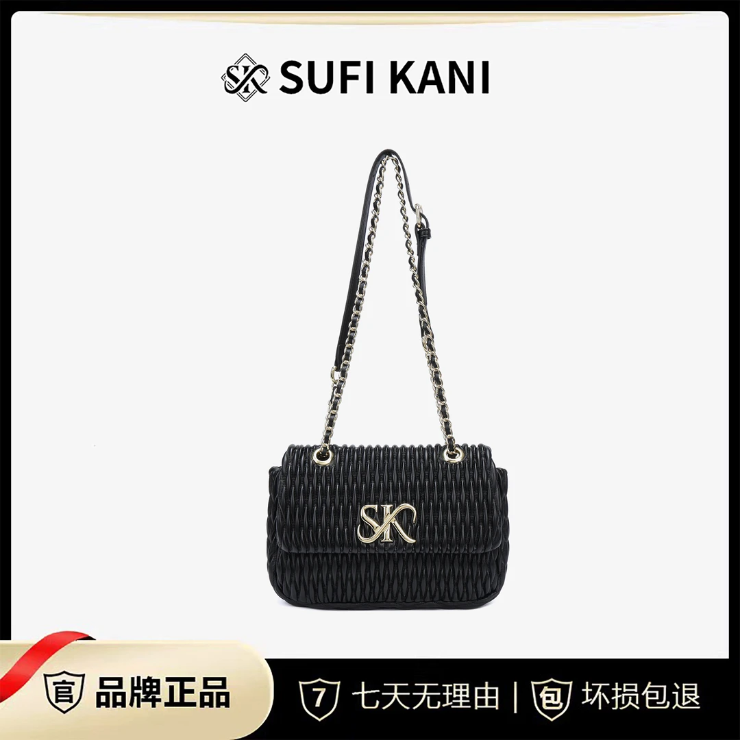 SUFI KANI新款时尚高级感轻奢百搭单肩斜挎包9081#-黑色