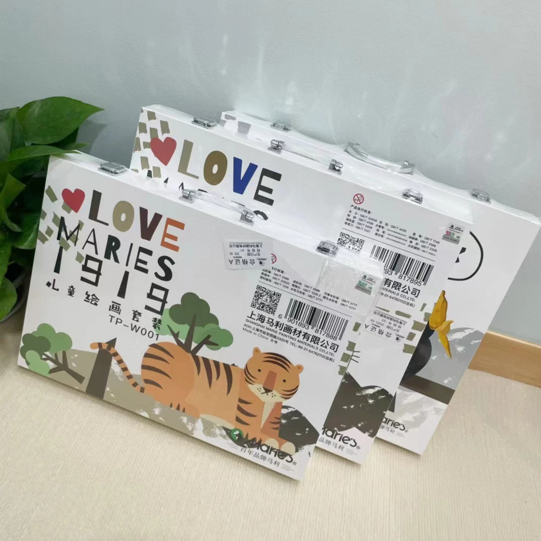 儿童绘画套装小学生初学者涂鸦美术工具彩笔套盒文具礼盒炫彩素描