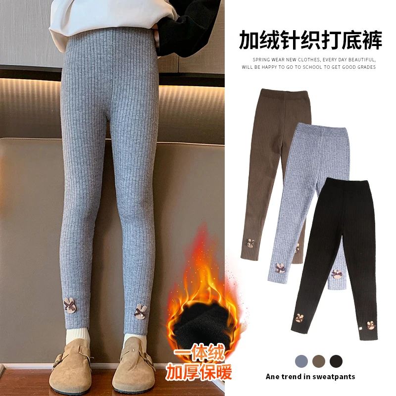 女童加绒加厚打底裤中大童一体绒针织裤冬季洋气外穿裤子校服神器