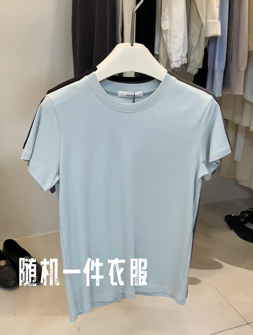 泡菜衣服一件（随机）