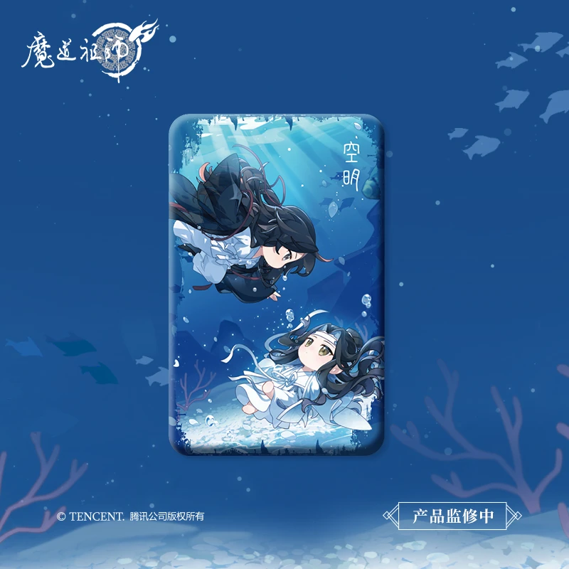 《魔道祖师》动画 禅意·空明系列魏无羡蓝忘机方吧唧礼物