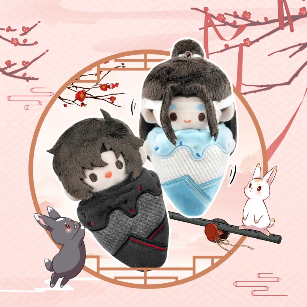 魔道祖师 冰淇淋毛绒挂件可爱摆件魏无羡蓝忘机