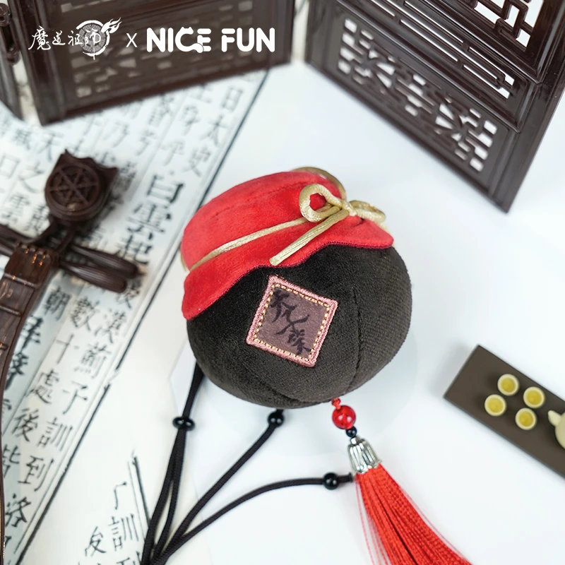 《魔道祖师》动画 天子笑毛绒挂件可爱摆件动漫钥匙扣装饰周边