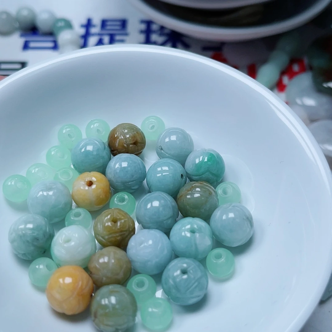 【闪购商品】翡翠小件未镶嵌天***的