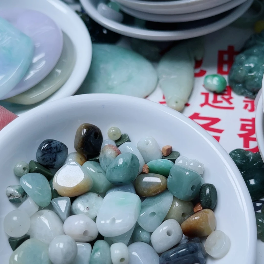 【闪购商品】翡翠小件未镶嵌c****t