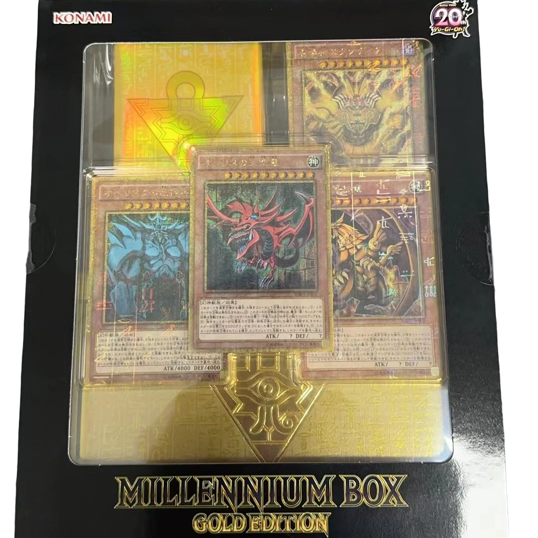 【绝版神盒】游戏王千年黄金MB01系列盲盒【拆盒】