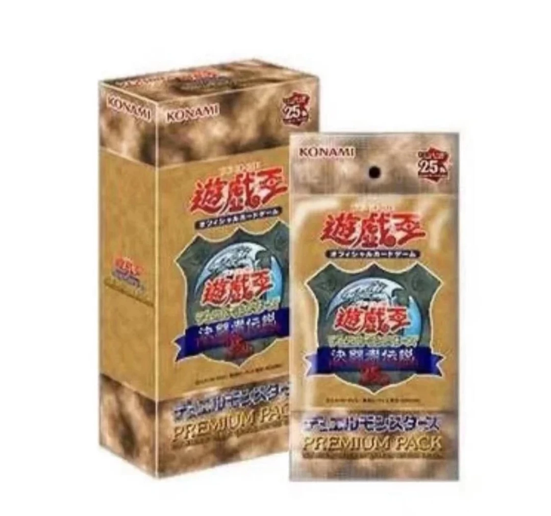 羚羊 Konami游戏王TDPP系列盲盒【拆盒】