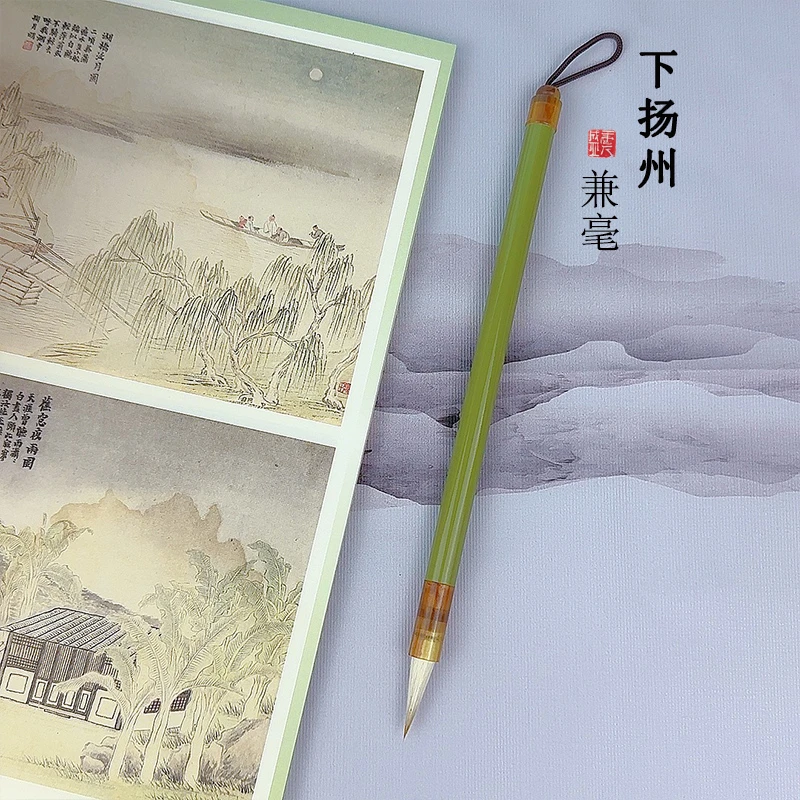 源头厂家【下扬州】狼羊兼毫小楷初学者狼毫毛笔瘦金体书法国画练习
