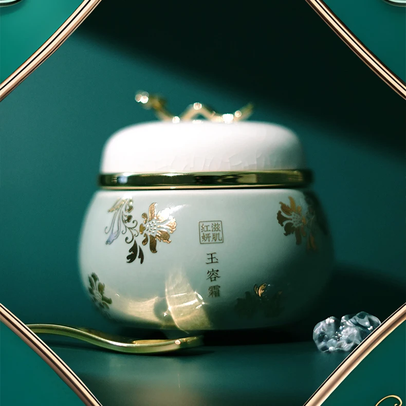 红妍滋肌红妍滋肌玉容霜护肤品面霜