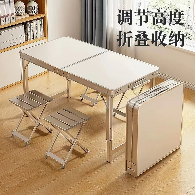 野餐收纳折叠桌子户外摆摊耐用手提铝合金地摊桌家用折叠可升降