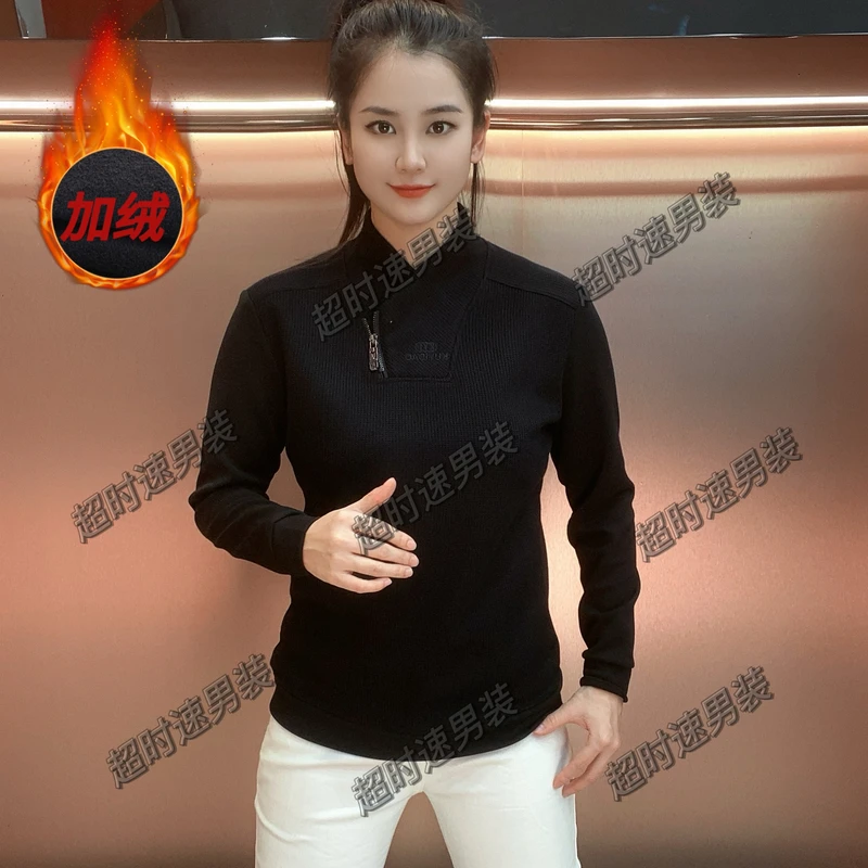 【超时速男装】冬季新品简欧风时尚加绒百搭潮流卫衣9272