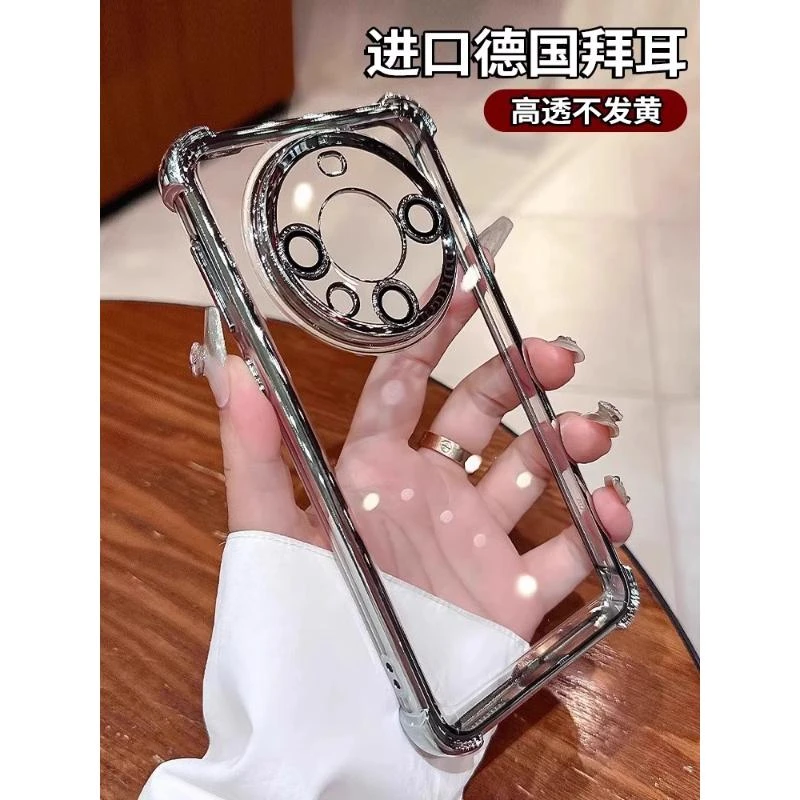 华为Mate60新款电镀四角气囊60pro+自带镜头膜透明防摔手机保护壳