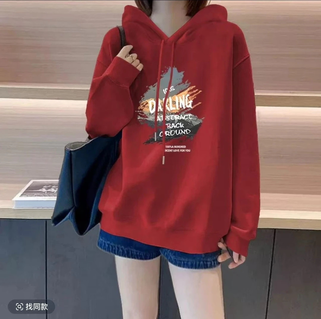 【宴如】情侣百搭男女同款圆领卫衣--帽衫