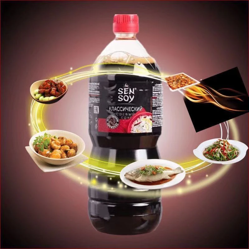 【正品】俄罗斯酱油原装进口酿造酱油1000ml*2瓶鲜味大豆酿造炒菜