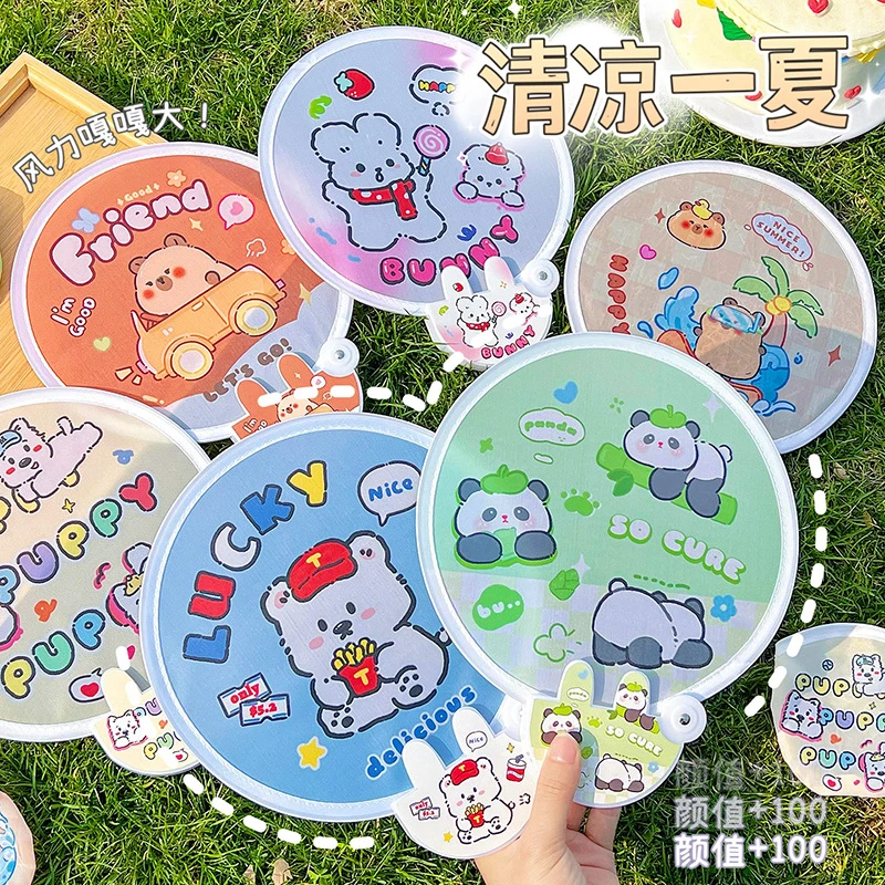 可爱折叠迷你圆形小扇子女夏天便携随身布面口袋圆扇儿童卡通团扇