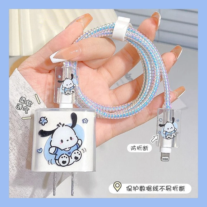 适用15系列type-c苹果数据线保护套14Promax快充20W充电器卡通套
