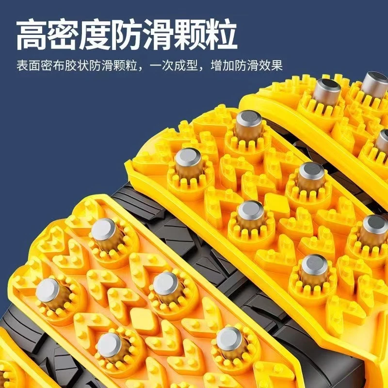 饶何 汽车防滑链轿车越野SUV通用雪地泥地不伤胎防滑链