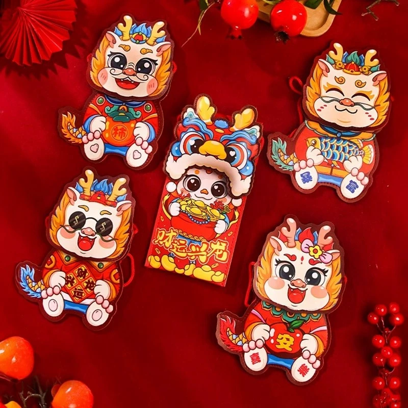 2024龙年新年皮质卡通斜跨红包钱包