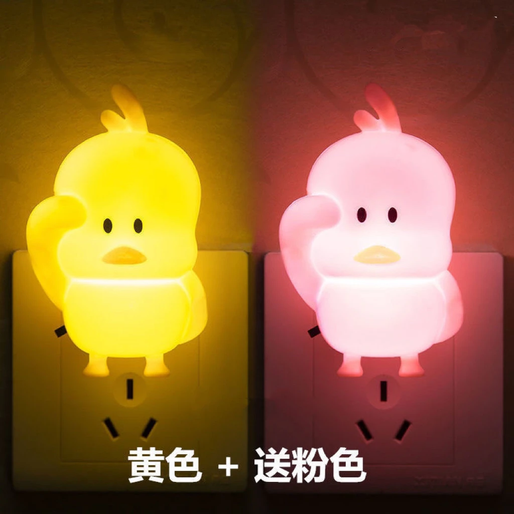 插电小夜灯 宝宝床头灯带开关婴儿喂奶灯节能护眼卧室插电夜光灯