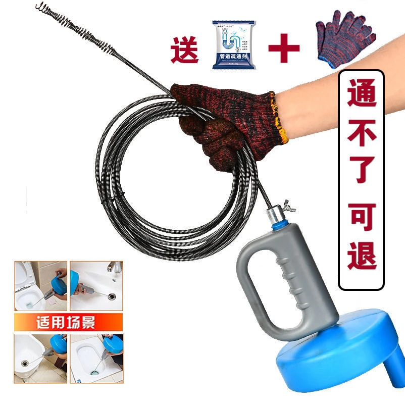 通下水道疏通神器厕所马桶管道万能家用专业厨房专用工具手摇堵塞