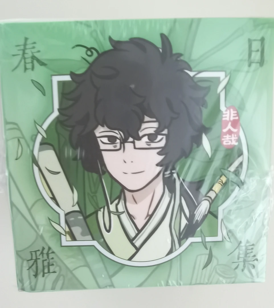 非人哉 春日雅集系列吧唧