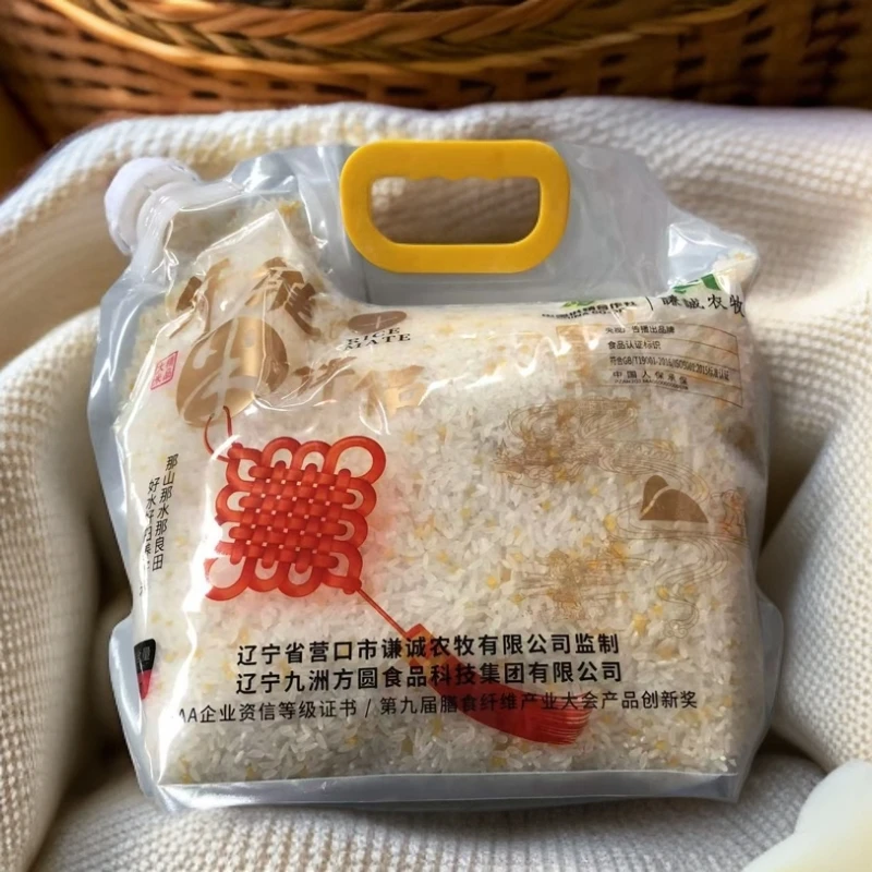 2024年10斤装新米好吃营养东北原粮现磨稻香特产营口大米产地发货