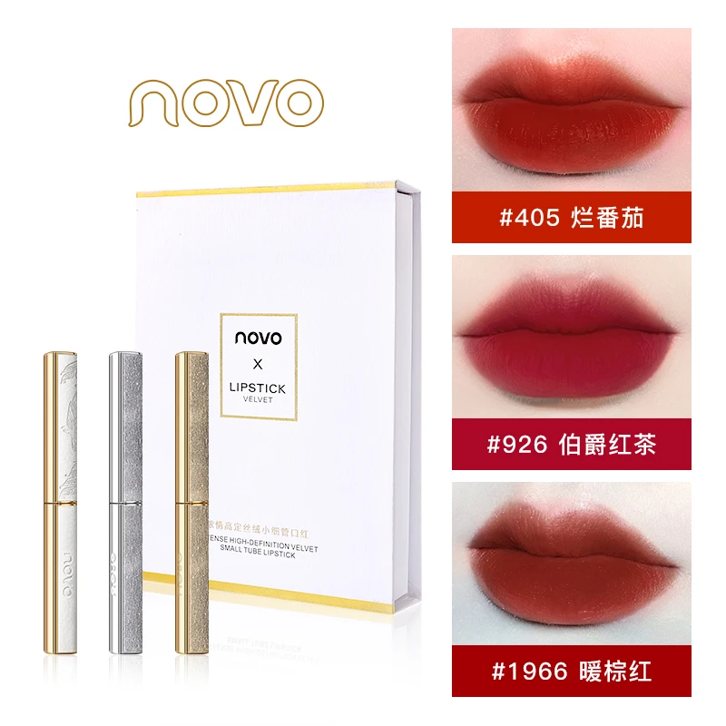 《一盒三支》NOVO丝绒小红管口红防水显白银管上色不掉色5457