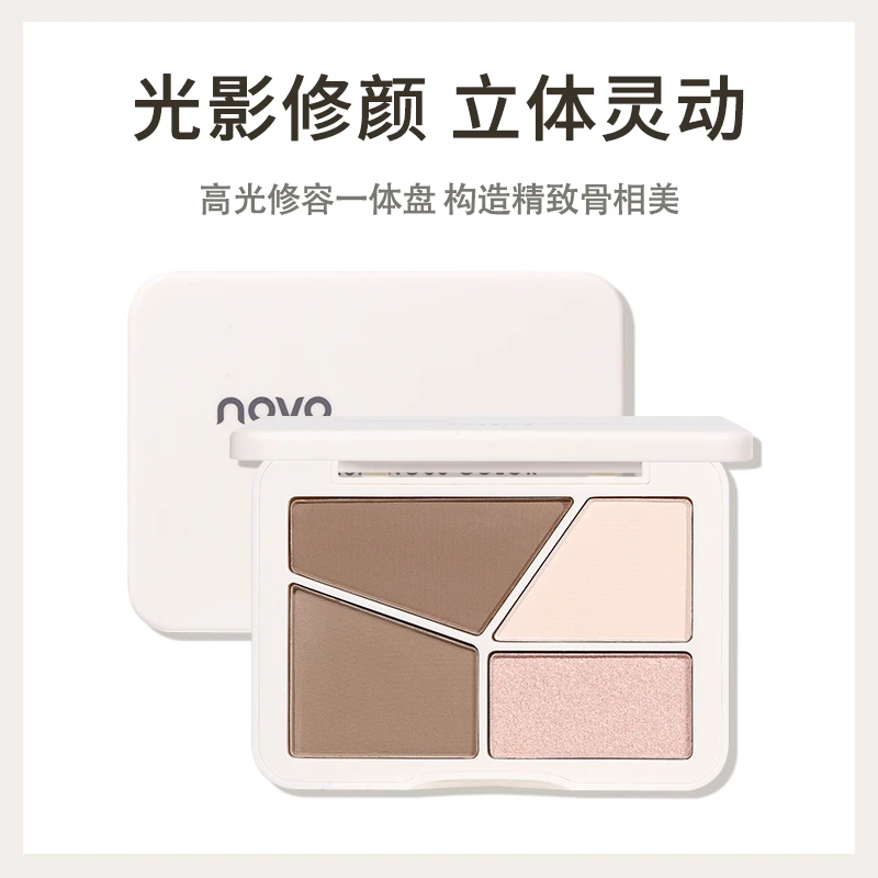 NOVO 流光溢彩四色修容盘 5974