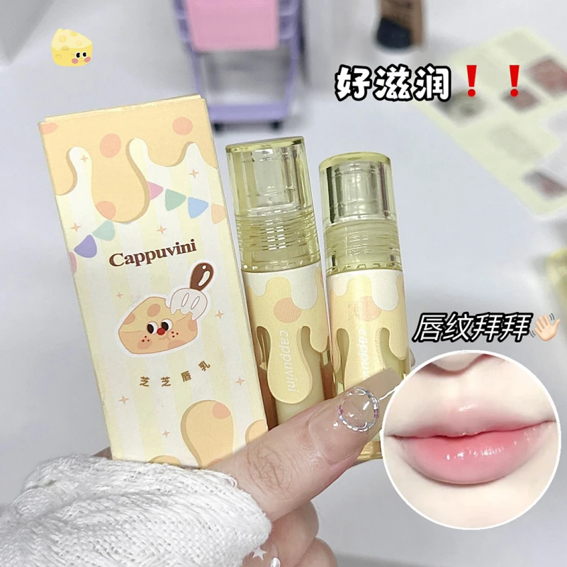 6.9一支卡泡维妮  芝芝唇乳atm CP217