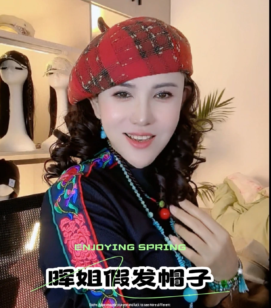 假发一体格呢贝雷帽女洋气时尚中长卷发气质百搭秋冬新款假发帽子