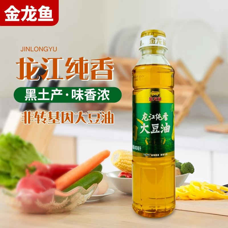 金龙鱼非转基因龙江纯香大豆油400ML小瓶家用商用食用油随手礼