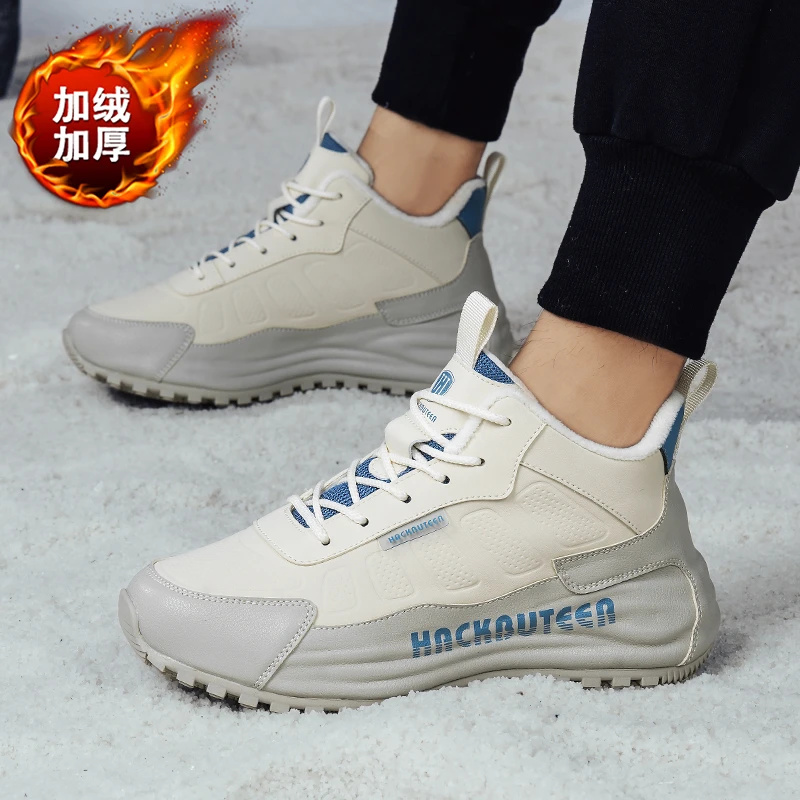 火枪手冬天加绒保暖加厚棉鞋冬季男鞋正品潮流休闲高帮运动潮鞋