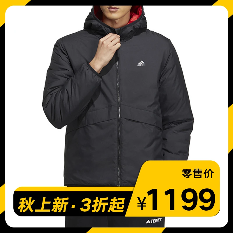 adidas/阿迪达斯男子两面穿连帽Y23 RVSB PD JKT运动外套HY7219