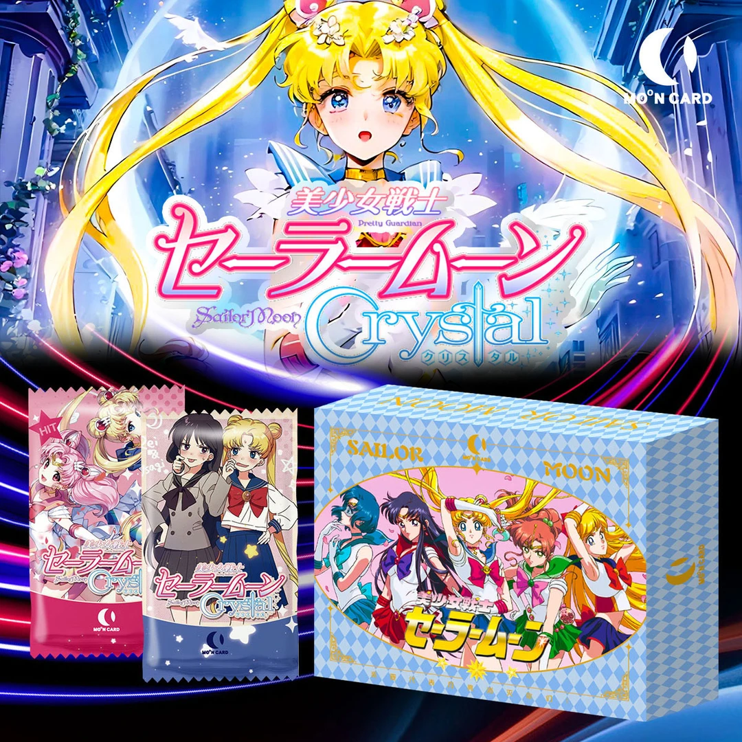 【拆盒】MoonCard月卡美少女战士 二次元集卡国卡收藏盲盒卡牌